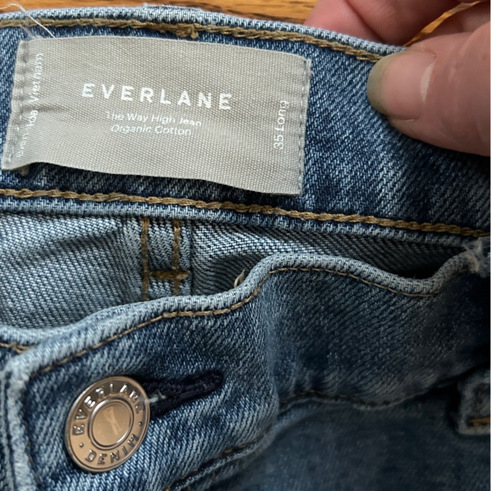 Way High Jean - Picture 2 of 3